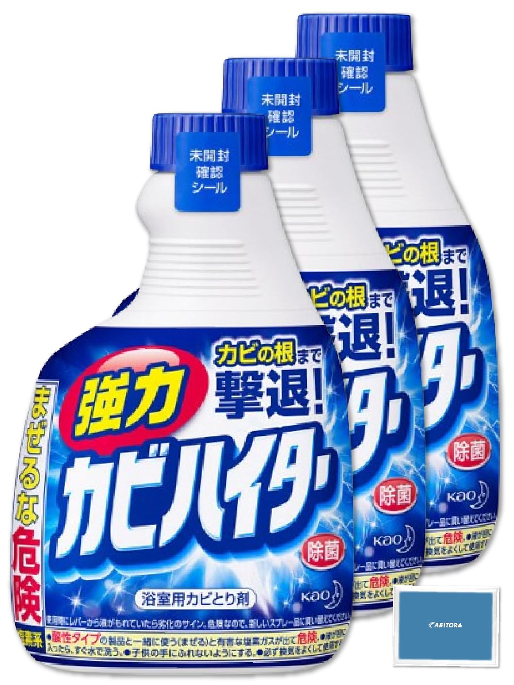 強力カビハイター 付け替え用 400ml × 3個セット 浴室 お風呂 掃除 カ…
