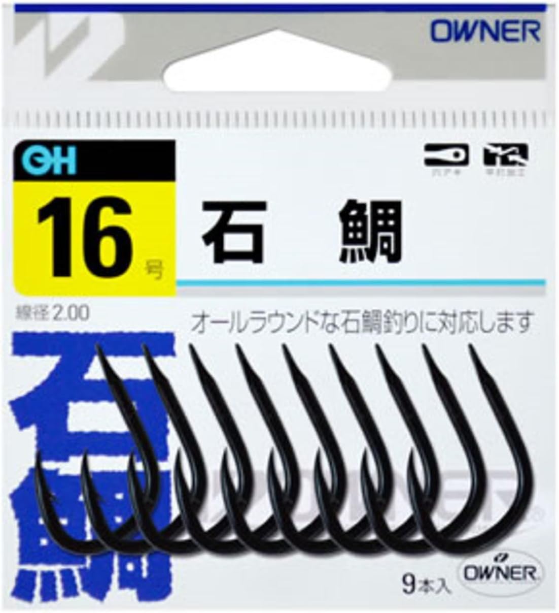 Owner Single Hook OH Sea Bream (Hole)