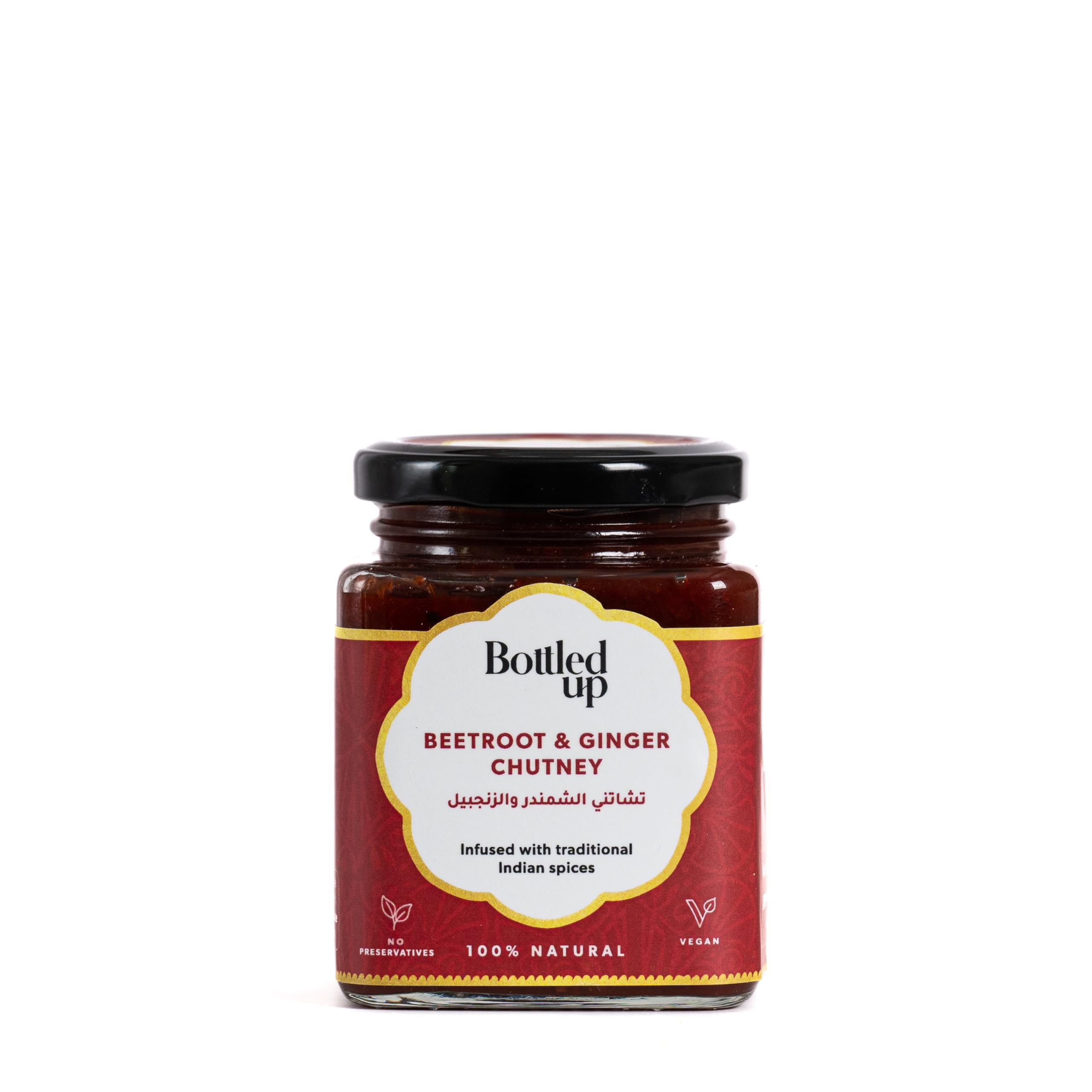 Beetroot & Ginger chutney