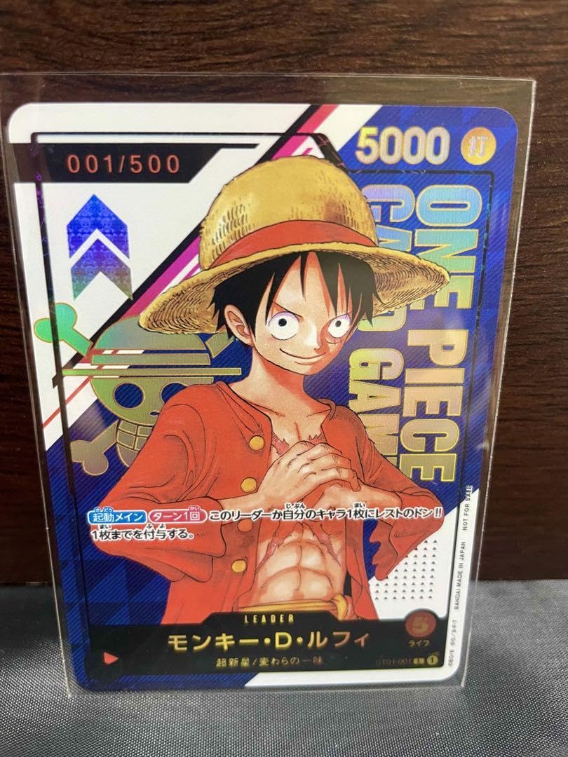 Amazon.co.jp: ワンピースカード 展示用 シリアルナンバー001 