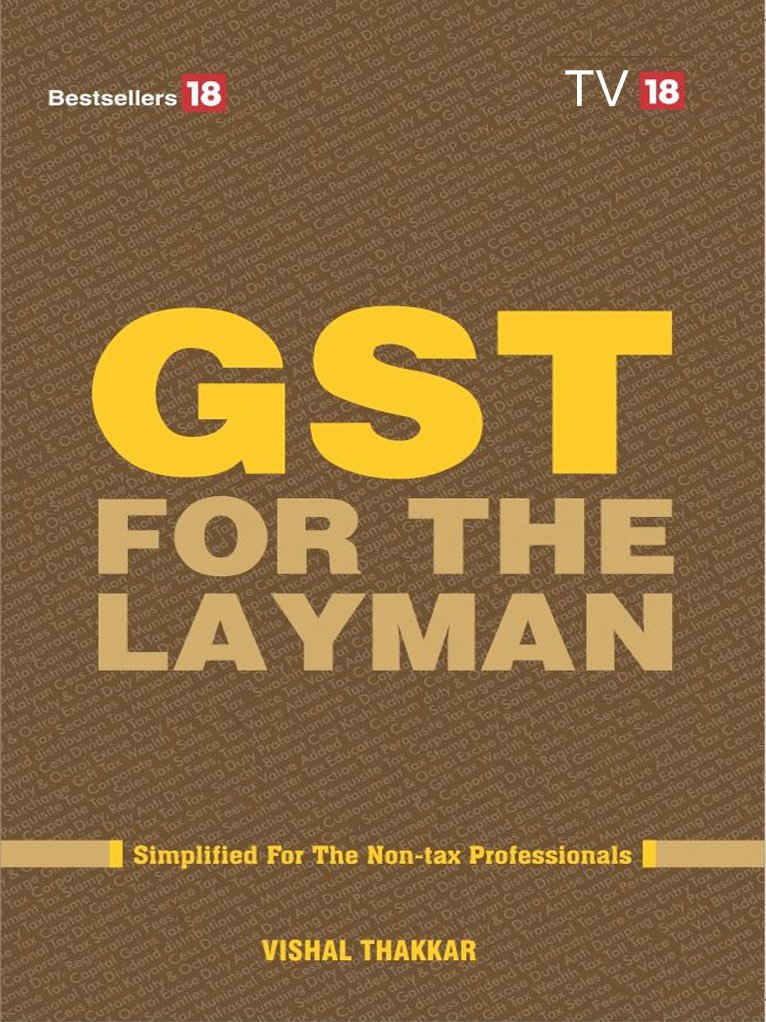GST For The Layman