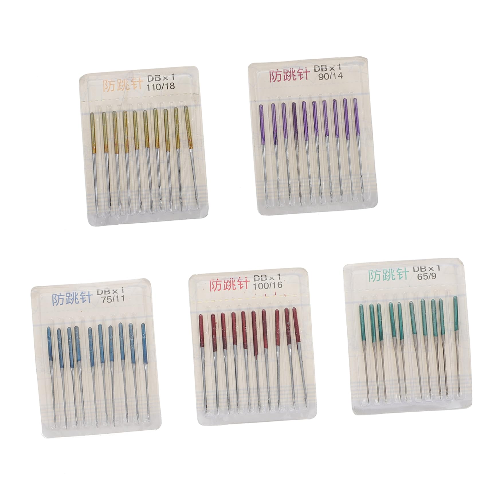 GALPADA 50 piezas Agujas de de Coser Salto para Industriales Compatible con Diversos y