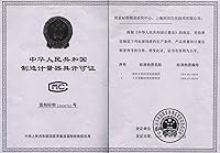 Vista 4 de Glicilglicina, CAS 556-50-3, pureza 99%, 3.53 oz