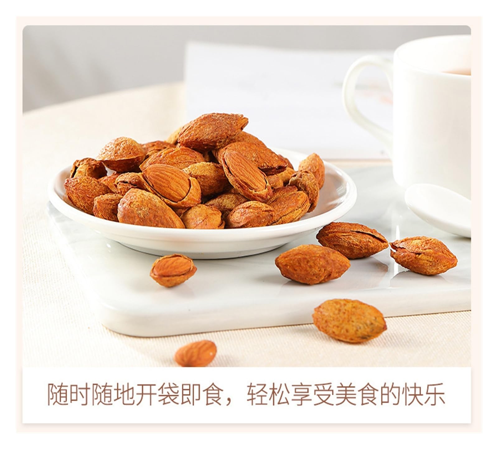 108 g de almendras, regordetas y crujientes con cada bocado, un refrigerio de nueces y semillas(4pcs)