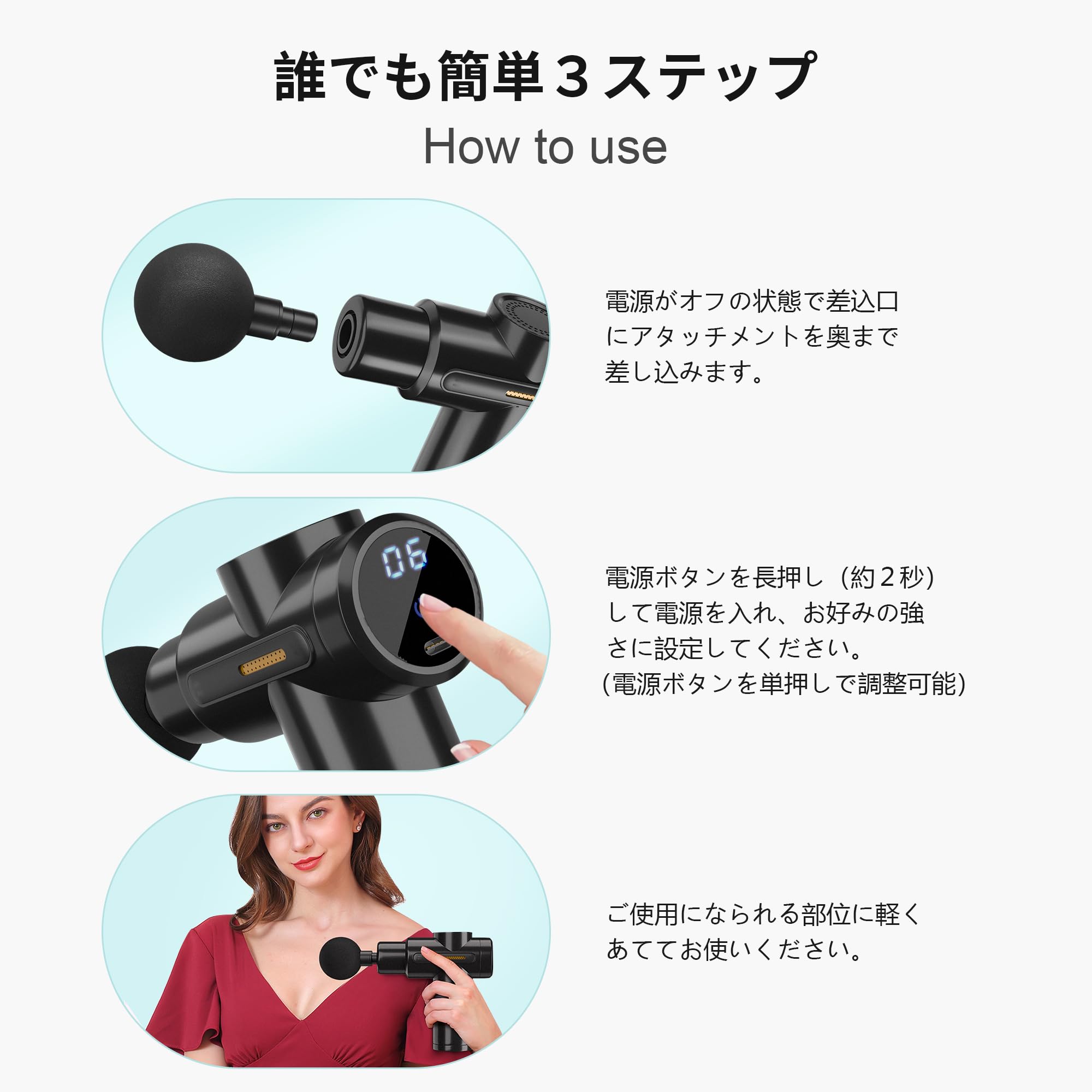 Amazon | 筋膜ガン 筋膜リリースガン ミニ 軽量 6段階動強力振動 筋肉 