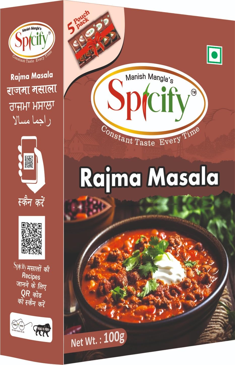 Spicify Rajma Masala - 100g | Ready to Use Instant Spice Mix | No Onion No Garlic No MSG | Authentic & Natural Spice Blend