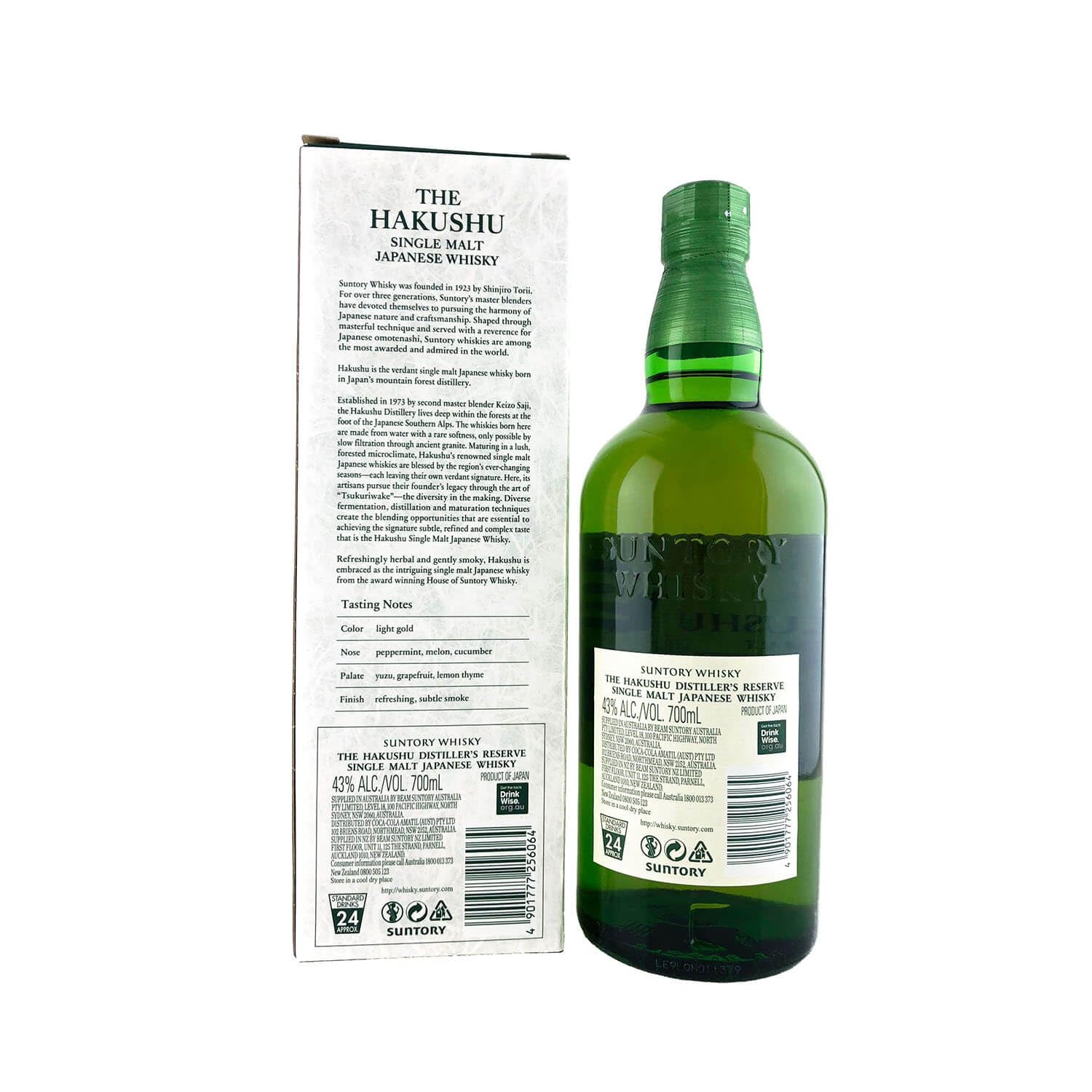 Suntory The Hakushu DISTILLER'S RESERVE Single Malt Japanese Whisky 43% Vol. 0,7l in Giftbox