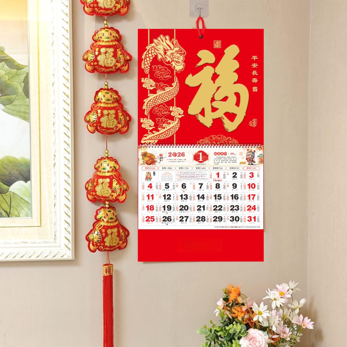 KYMY Calendario de pared chino 2025 mensual, calendario de año nuevo chino, calendario colgante de pared del año de la serpiente, calendario de año nuevo lunar para festival de primavera, calendario
