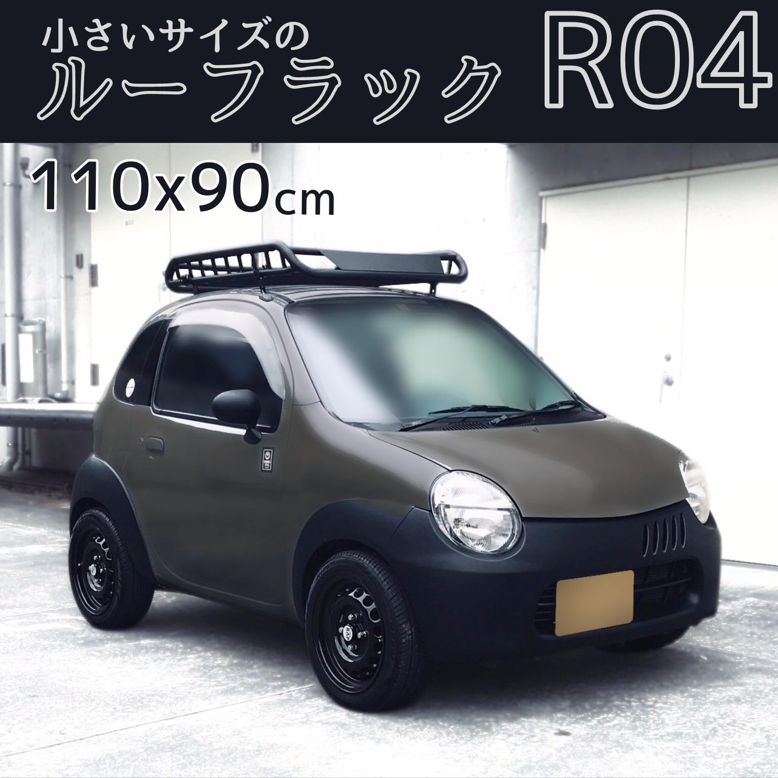 Amazon.co.jp: ツールズアイランド(Toolsisland) ルーフラック アルミ 