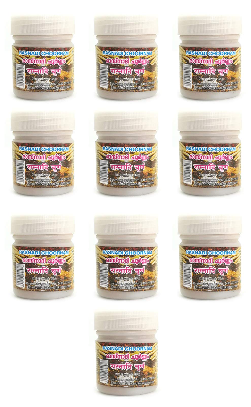 Kandamkulathy Rasnadi Choornam 15g (Pack of 10) (B07ZTGWSW6) Amazon Price History, Amazon Price Tracker