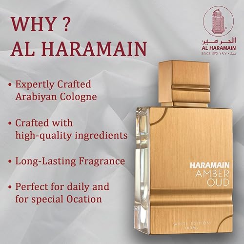 Vista 7 de Al Haramain Amber Oud White Edition Eau De Parfum Spray Unisex 3.4 onzas
