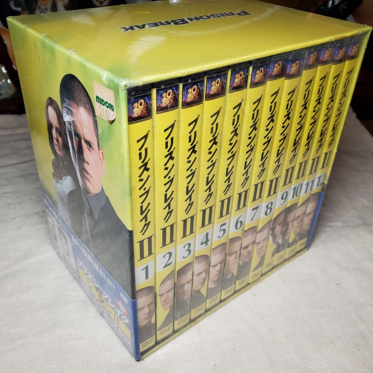 Amazon.co.jp: プリズンブレイクシーズンII DVDコレクターズ-BOX 12枚 