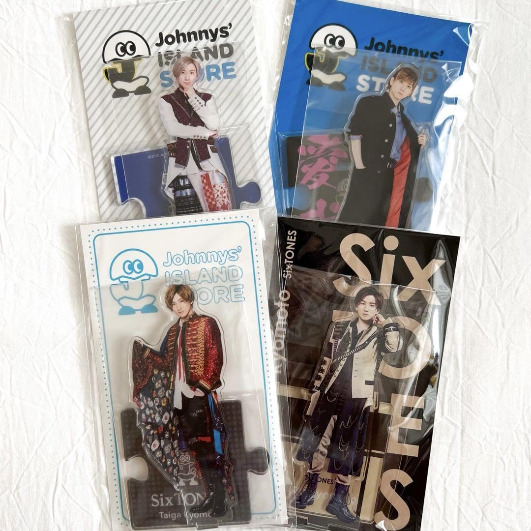 Amazon.co.jp: SixTONES 京本大我 アクスタ4体セット : おもちゃ