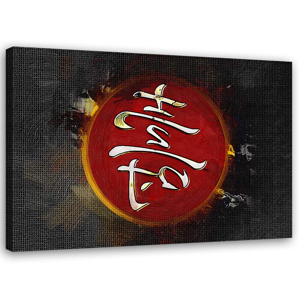 Art déco japonais de qualité supérieure avec le tableau Feeby rouge