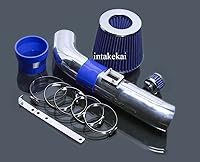 Vista 1 de INTAKEKAI - Admisión de aire de rendimiento (compatible con modelos Chevrolet Trailblazer GMC Envoy 4.2 4.2L L6 2006-2009) (azul)