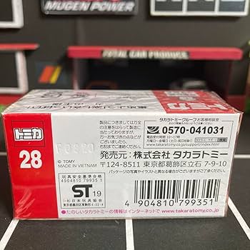 専用ページ　廃盤カード見本 PC-6001/6601シリーズ用 戦士のカートリッジClone【灰/黒Ver