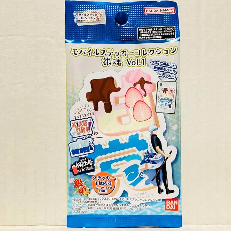 Amazon.co.jp: 志村新八銀魂 モバイルステッカーコレクション