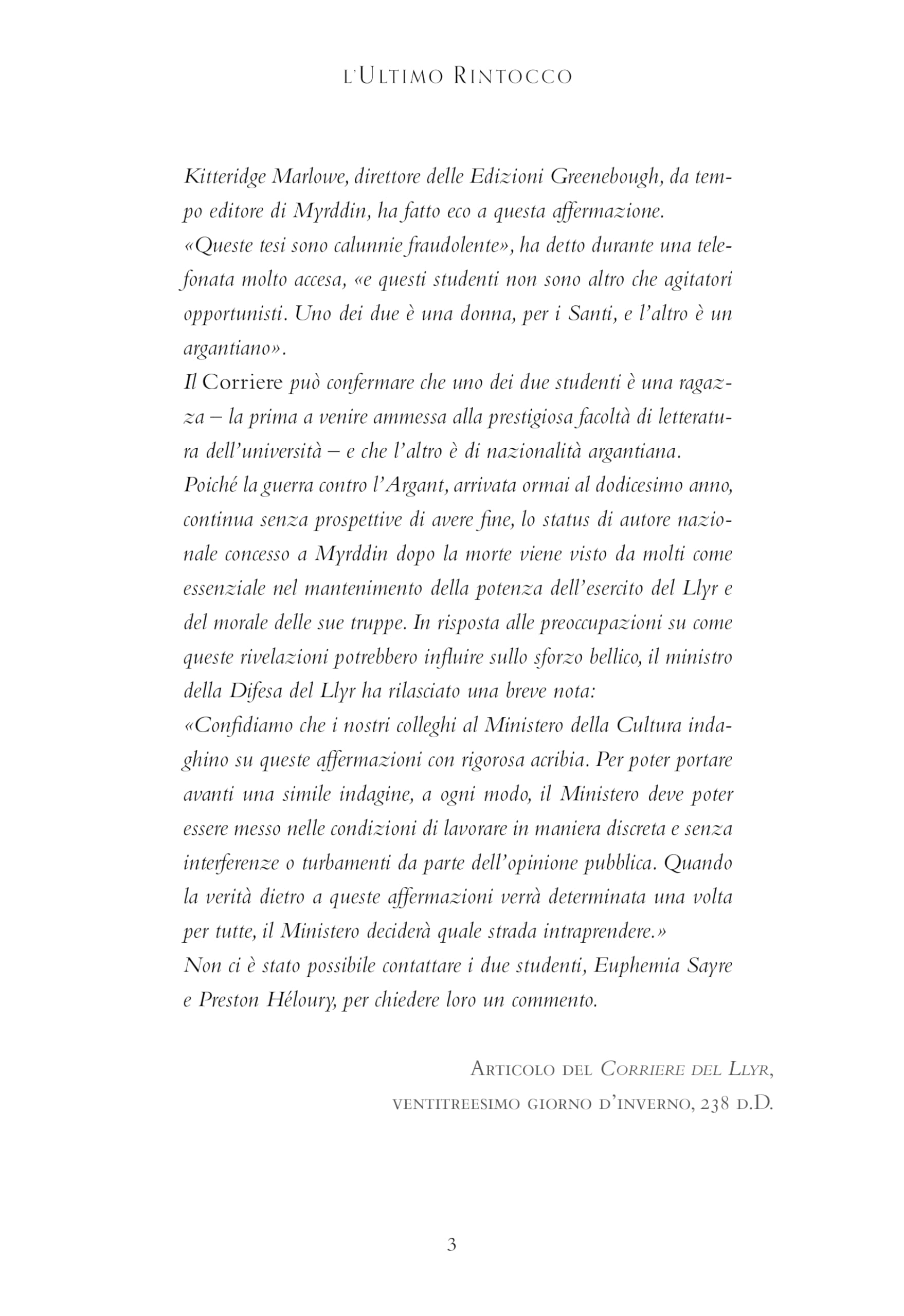 A theory of dreaming. L'ultimo rintocco: Vol. 2