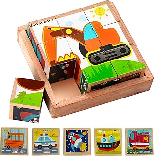 キューブパズル 3D木製パズル 積み木 9コマ 子供向け 木のおもちゃ 車 パズル 乗り物 6種類 エクスベータ 船 スクールバス 消防車 警察車両 ロケット 形合わせ 男の子 女の子 教具 知育玩具 1歳 ２歳 ３歳 ４歳 ５歳 ６歳 赤ちゃ...