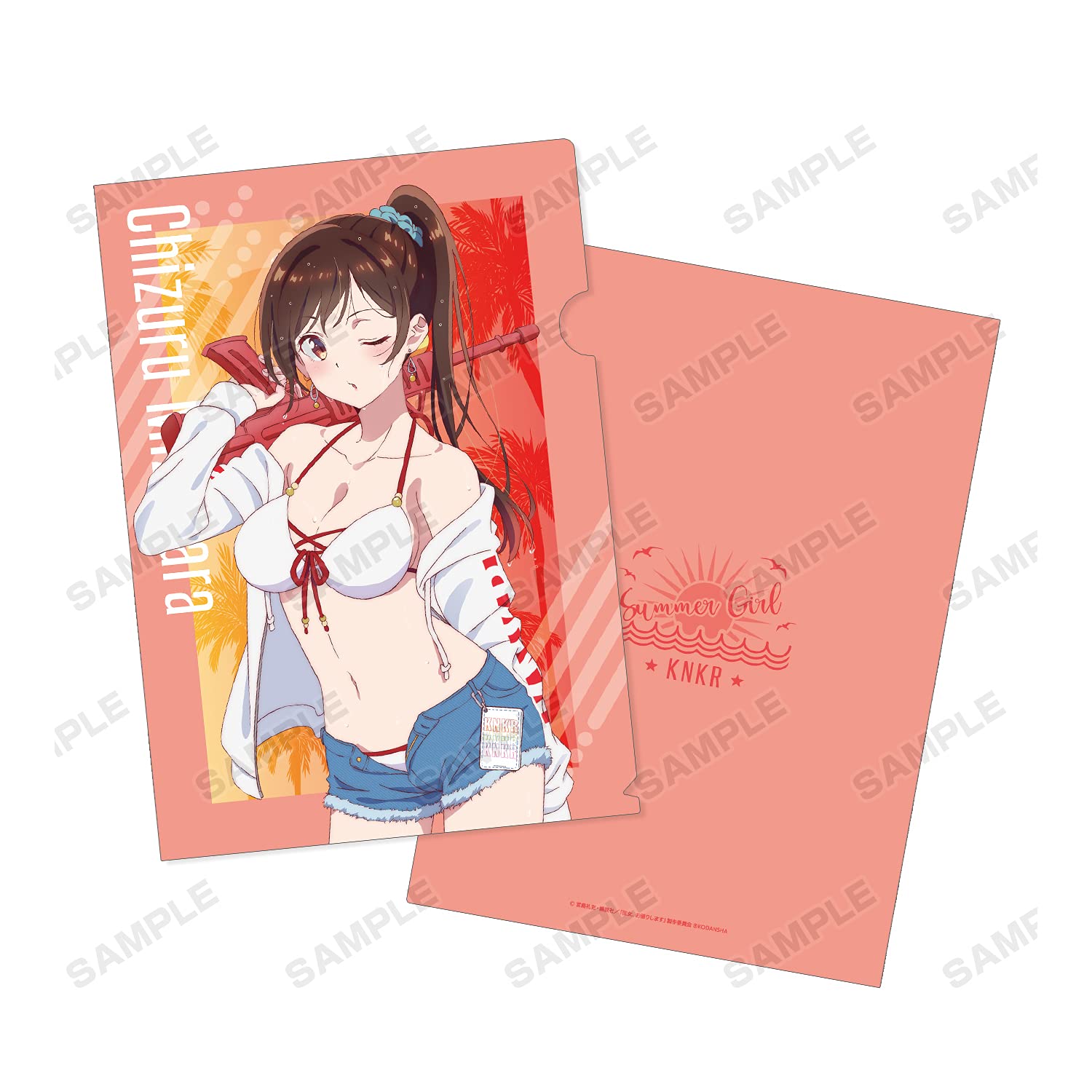 Amazon.co.jp: TVアニメ『彼女、お借りします』 描き下ろし