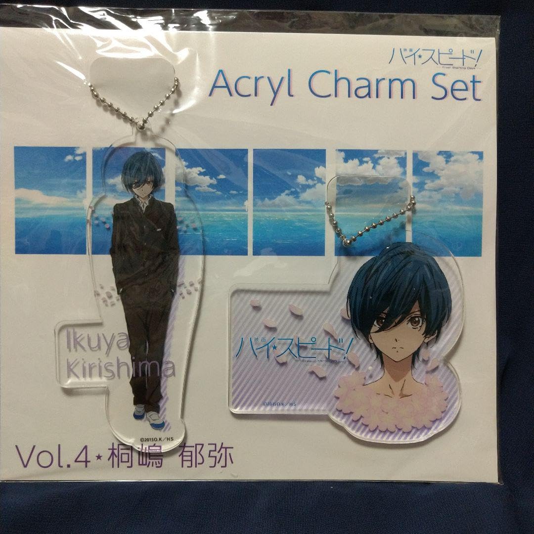 映画 ハイスピード アクリルキーホルダー 桐嶋郁弥 Free! ベルハウス