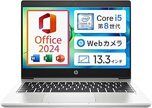 [Win11, MS Office 2024 with H&B] HP ProBook / 13.3-inch Laptop / CPU: Core i5 / Memory: 8 GB / SSD: 256 GB / Built-in Webcam / HDMI, USB Type C / High Speed / Quiet / Wireless Mouse Included