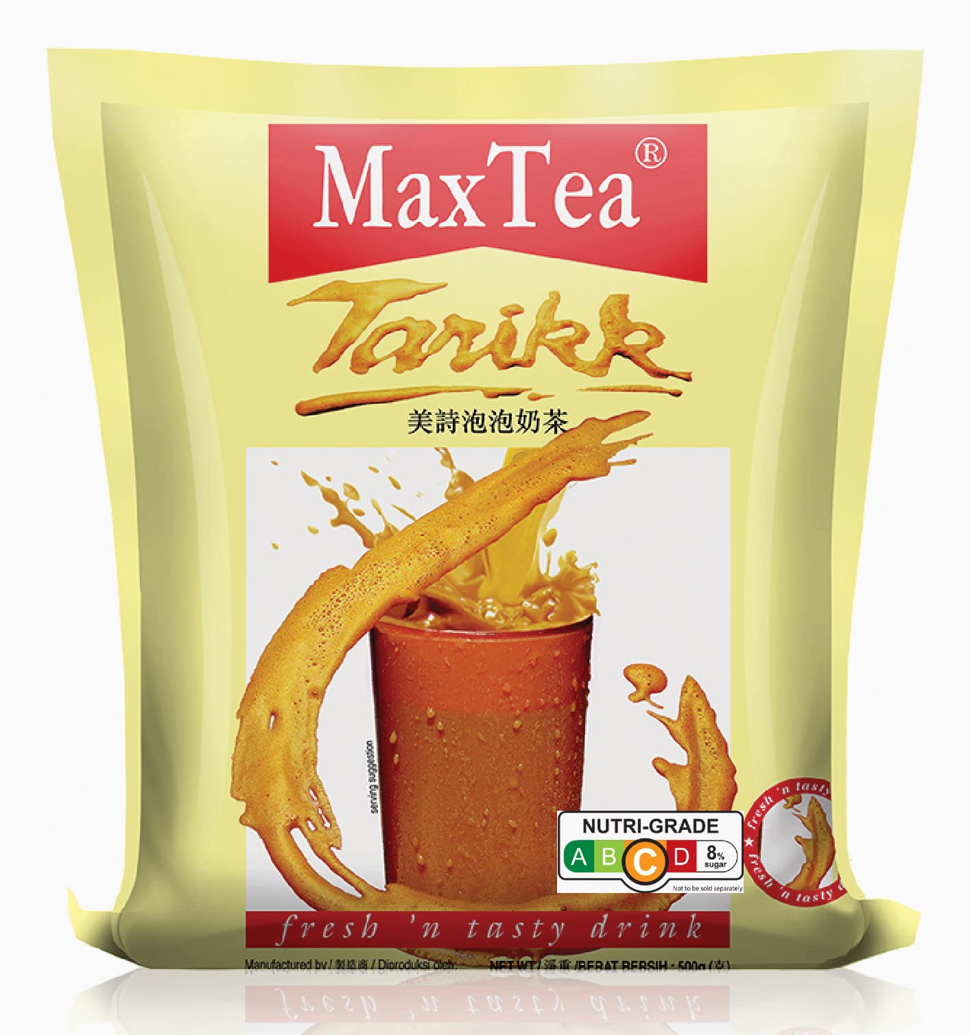 Max Tea Teh Tarikk Milk Tea Instant Drink 15 Sachets x 25g