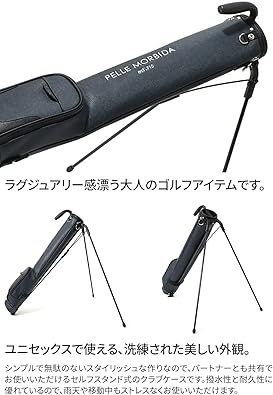 Amazon.co.jp: [ペッレ モルビダ] キャディバッグ セルフ