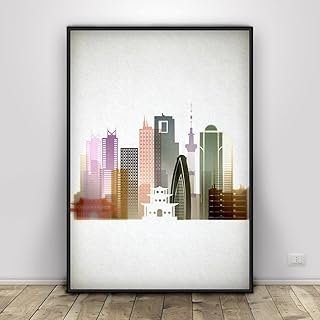 Tokyo Print, Tokyo Art Print, Tokyo Wall Art, Tokyo City, Tokyo Art,Tokyo Gift, Tokyo Home Decor, Typography art, Wall Decoration, Unframed print