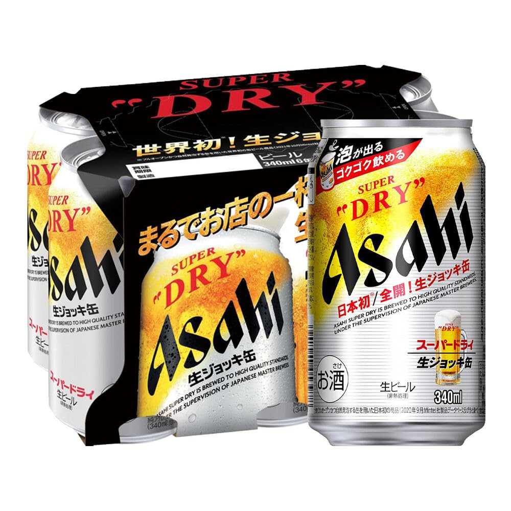 Asahi Super Dry Nama Jokki Beer 340ml 5% Alc./Vol (6 Cans