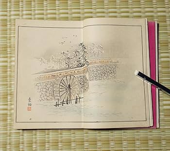 送料無料 「熟語類聚詩学類典」明治25年（1892年）再版藤良国 編 青木嵩山堂 熟語類聚 詩学類典」 藤良国編 青木高山堂 明25 1帙