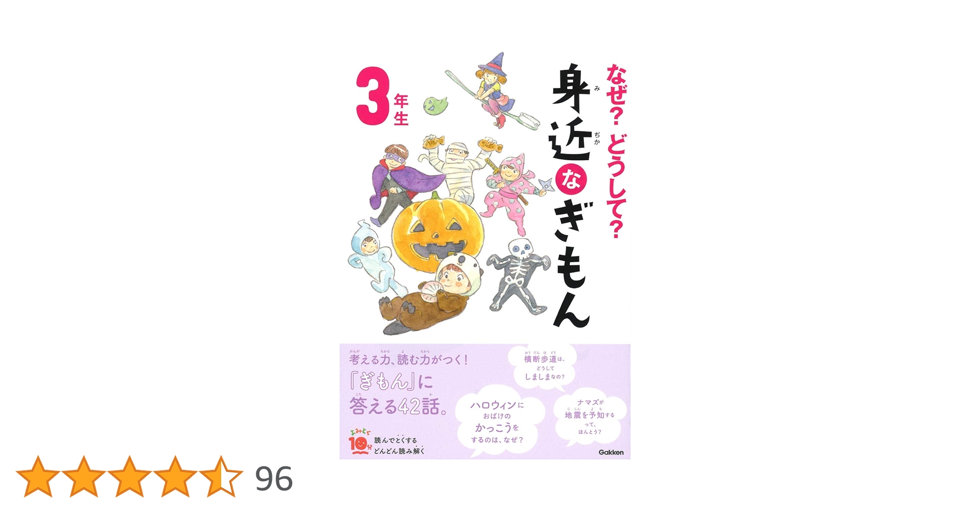 71R-JpiC22L.jpg_BO30,255,255,