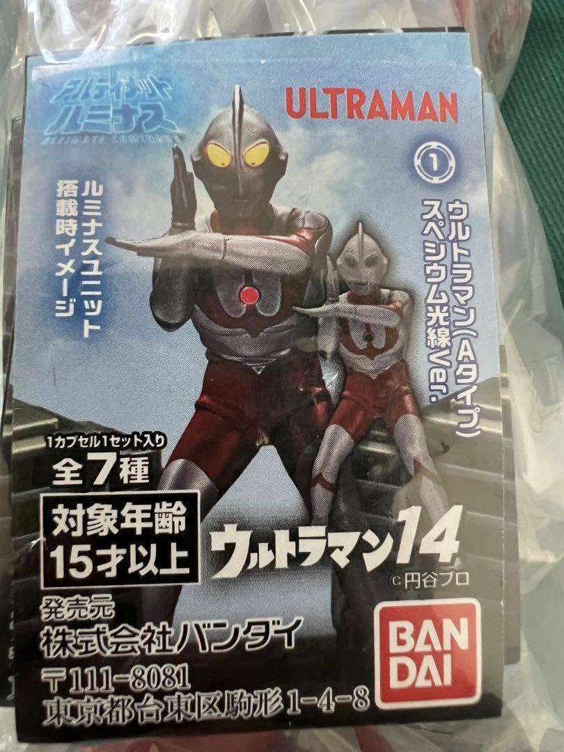 Amazon.co.jp: 6シリーズ アルティメットルミナスウルト ラマン11 12 