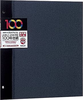 ナカバヤシ フリーアルバム　100年台紙A4 10冊セット フエルアルバム A4 100年台紙 デジタルフリー イエロ− | ビス