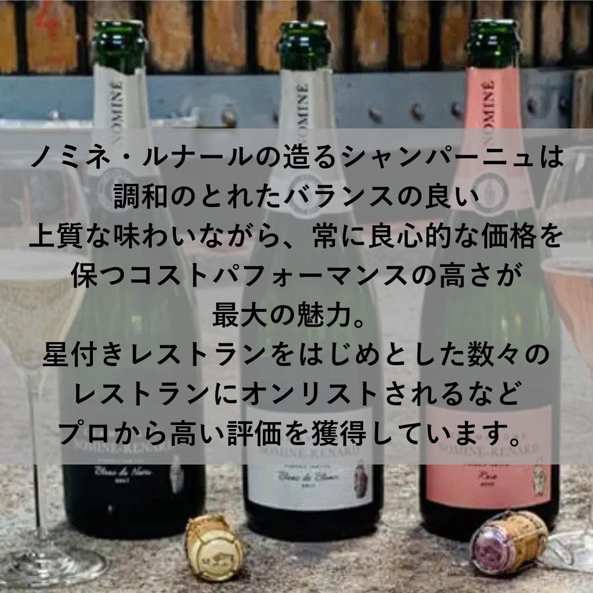 Amazon.co.jp: 【上品な果実味と伸びやかな酸を備えたエレガント