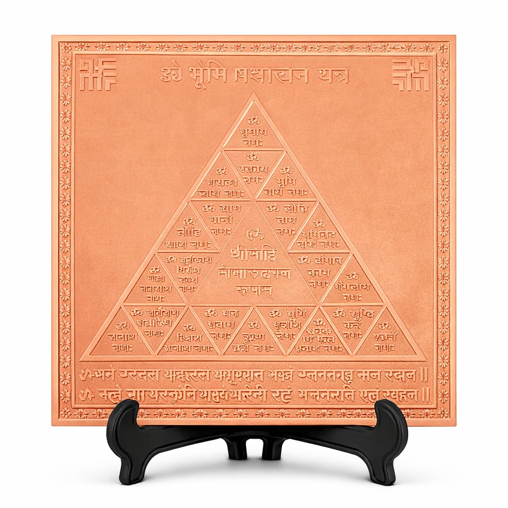 Yantra de cobre Bhomi Dosh Nashak de 16x6 pulgadas con acabado artesanal premium para el hogar