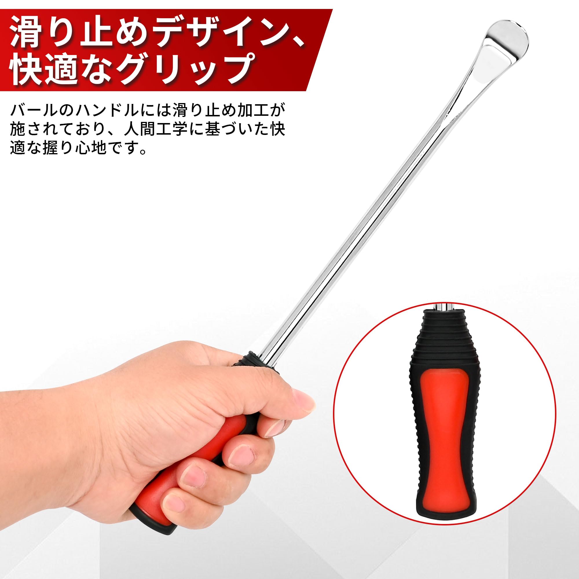 ohbien 25点セット タイヤレバー 全長29.5CM 錆びにく タイヤ交換 工具 自動車 バイク ロング 自転車用タイヤ ホイール 交換 脱着 専用工具 黑収納袋付き バルブコアレンチ リムプロテクター 耐久性のある タイヤバルブコア