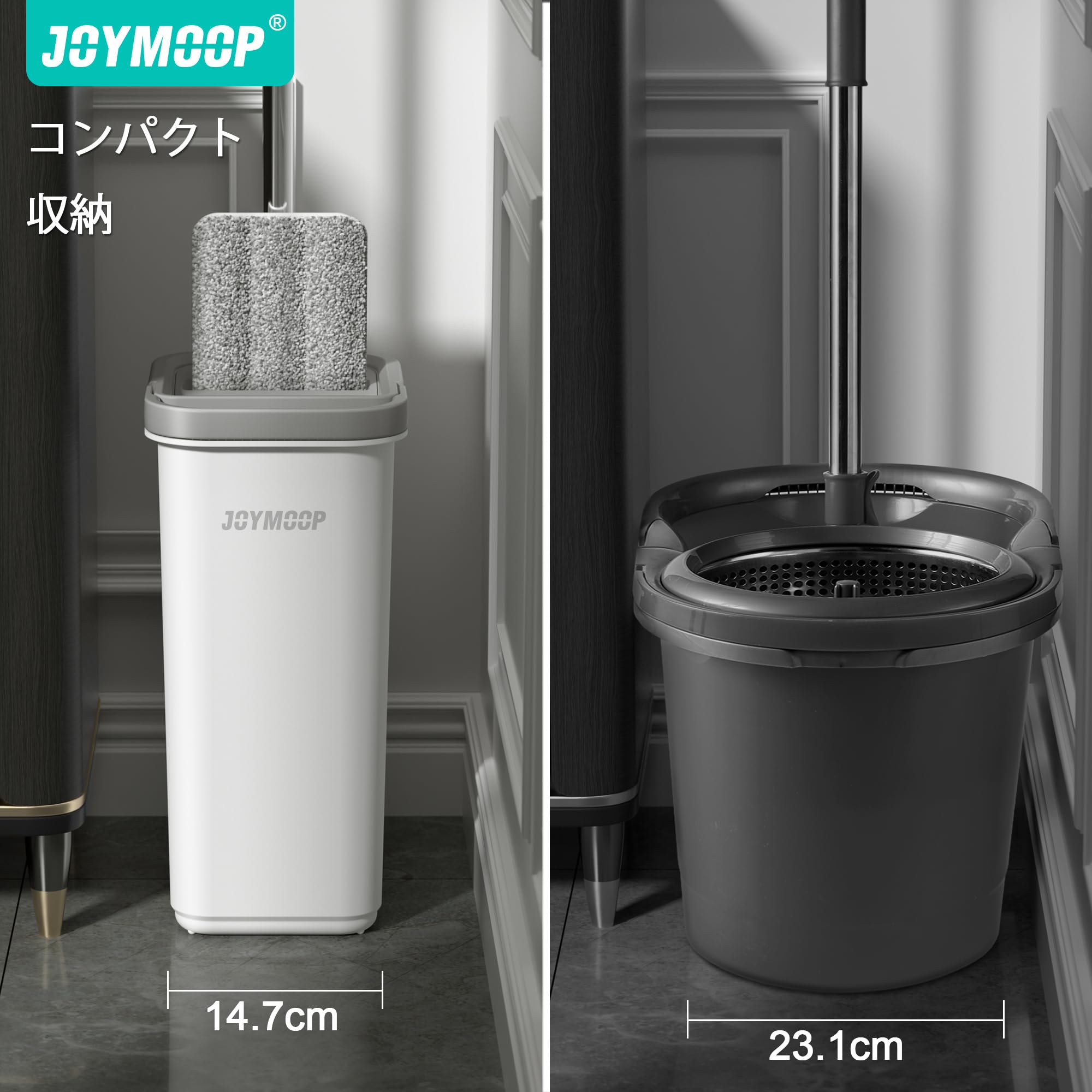 Amazon.co.jp: JOYMOOP 絞り付きモップ＆バケツセット 手を汚さずに