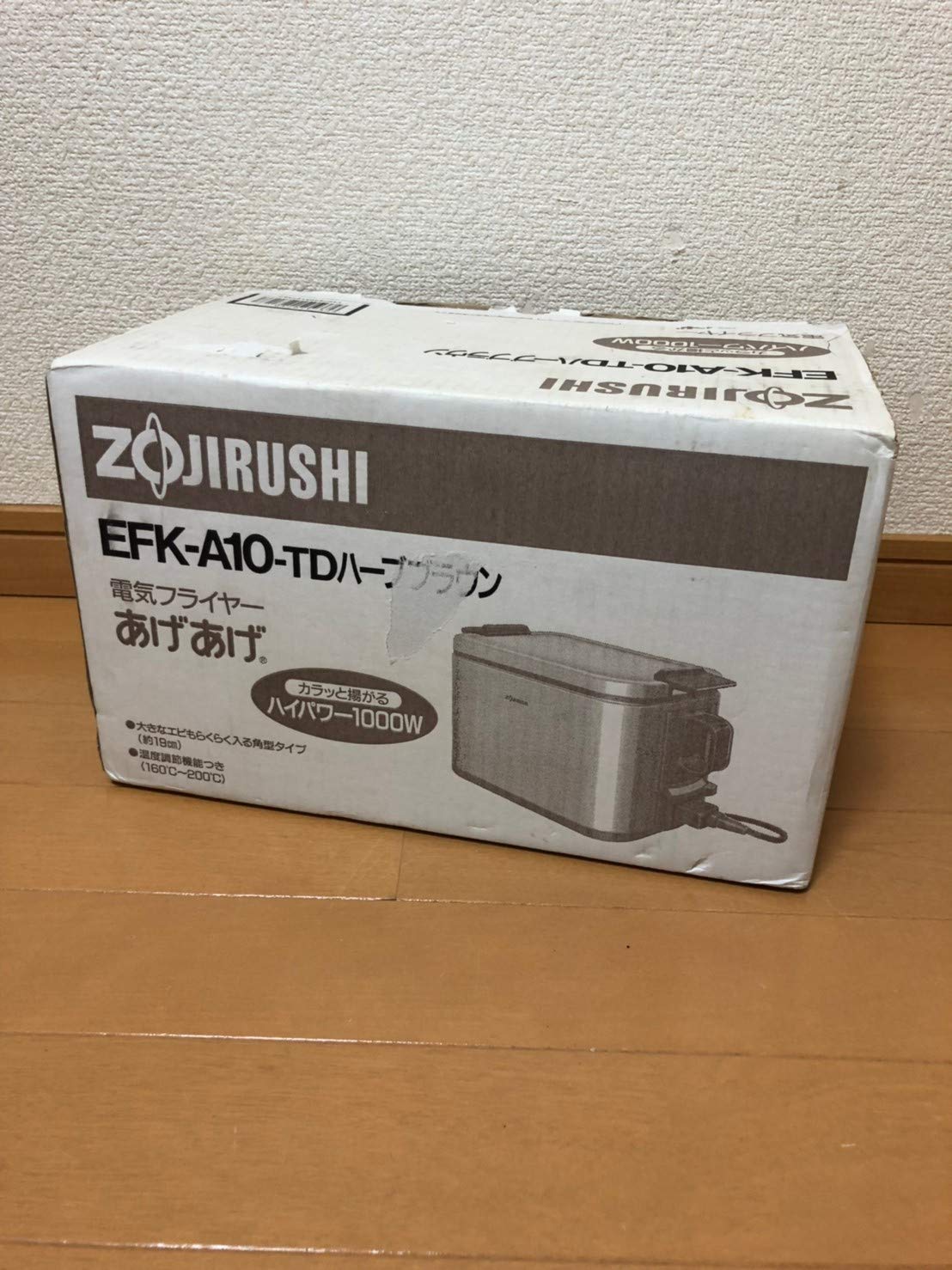 Amazon.co.jp: 象印 あげあげ 電気フライヤー メタリックカカオ
