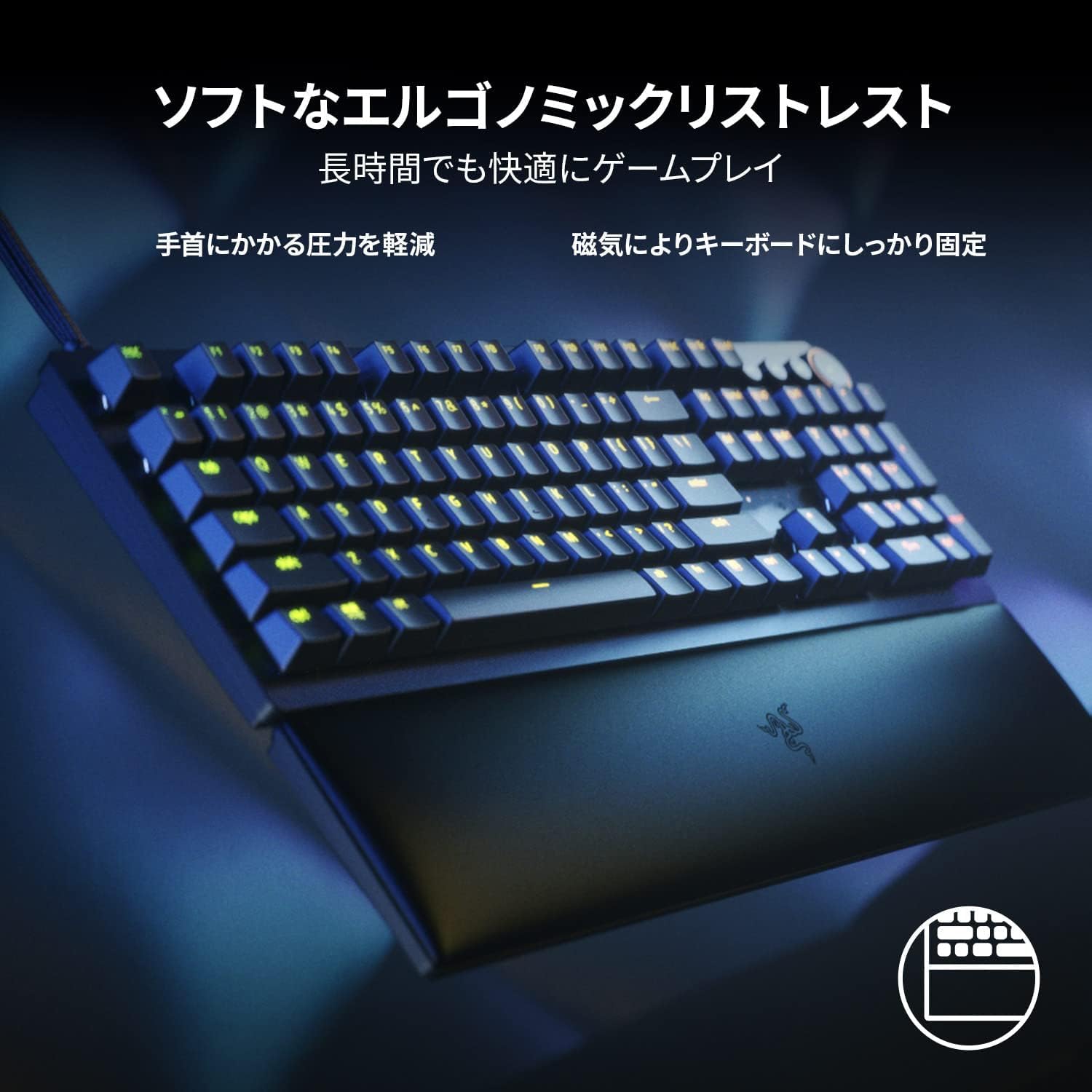Razer ゲーミングキーボードRZ03-03931500-R3J1 Black Amazon.co.jp: ゲーミングキーボード Huntsman V2 JP Clicky Optical