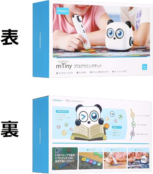 市場 Makeblock Mtiny Coding エムタイニー マップパック 英語版 Kit トレジャートレイル メイクブロック