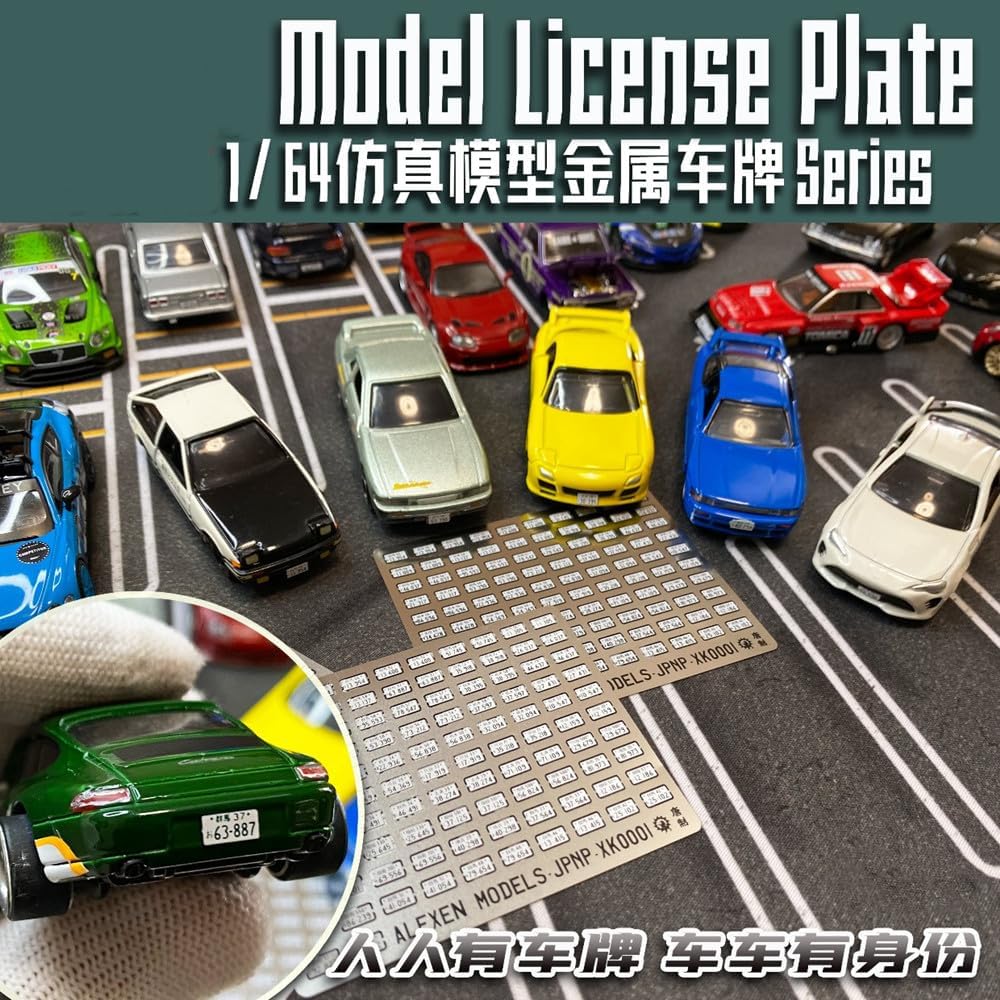 XK0001-XK0024 Metal Licence Plates Number Plates 1/64 Scale Model Building Tools for Model Hobby DIY Tools Accessories (XK0003)