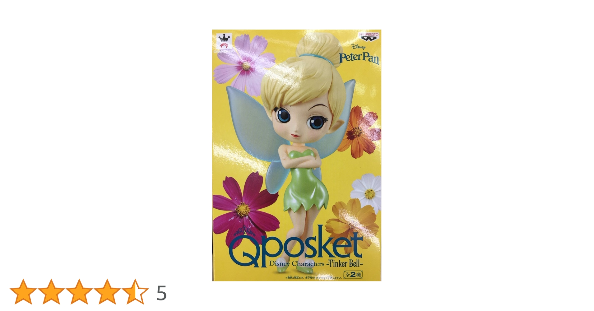 #Sweetiny Disney Character - Tinker Bell - [ティンカー・ベル ノーマルカラーver.] バンプレスト プライズ 楽天市場】【中古】#Sweetiny Disney Character - Tinker Bell