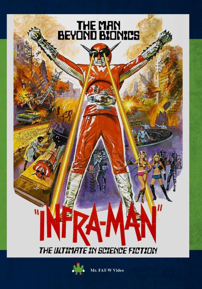 Infra-Man USA DVD edicion norteamericana de coleccion para reproductores compatibles