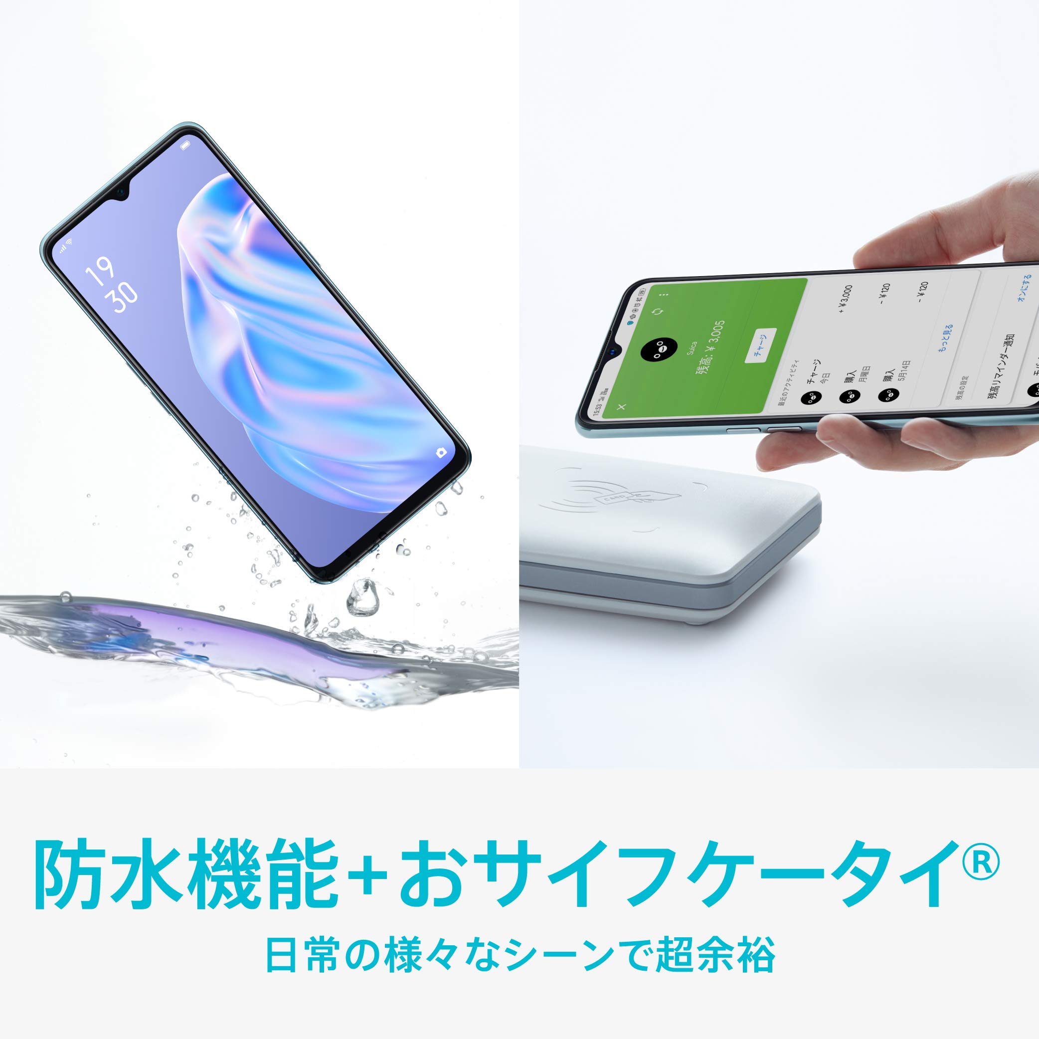 Amazon.co.jp: OPPO Reno3 A ブラック【日本正規代理店品】 CPH2013 BK  