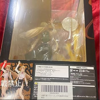 Amazon.co.jp: 込学園黙示録 ハイスクールオブザデッド 鞠川