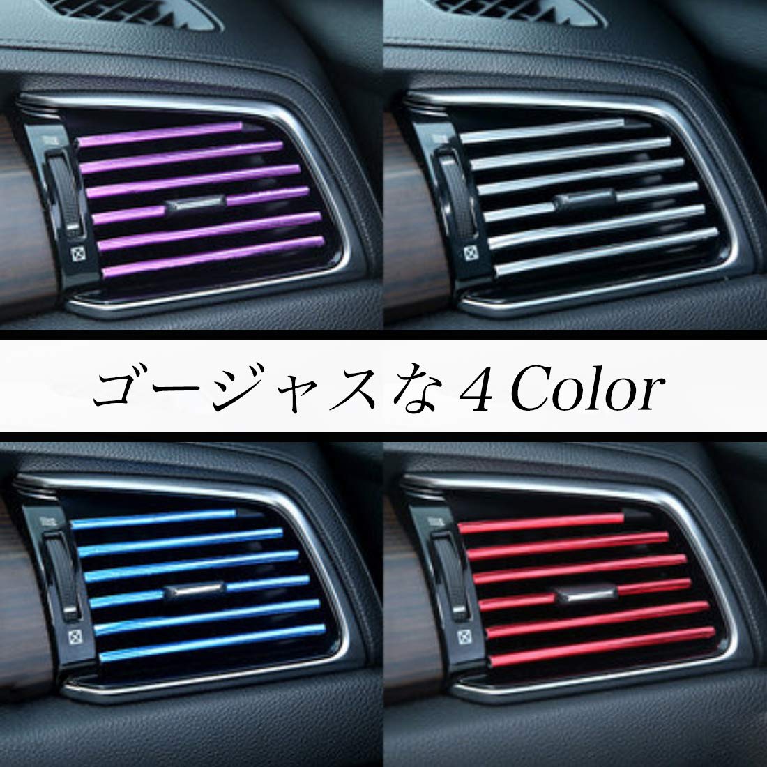 アニメ風車用エアコン飾り vulcans_cps4710