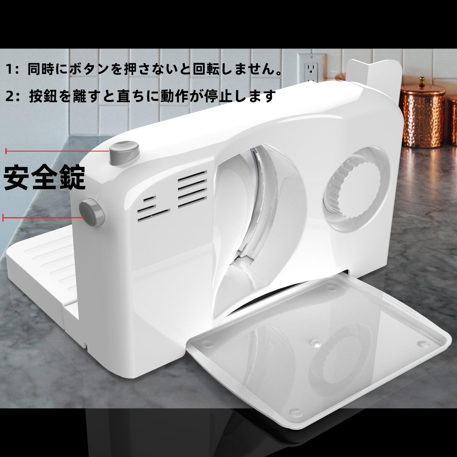 Amrioty 電動フードスライサー ミートスライサー Amazon | Amrioty 電動フードスライサー ミートスライサー