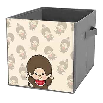 Amazon.co.jp: モンチッチ 収納ボックス 収納ケース 整理用