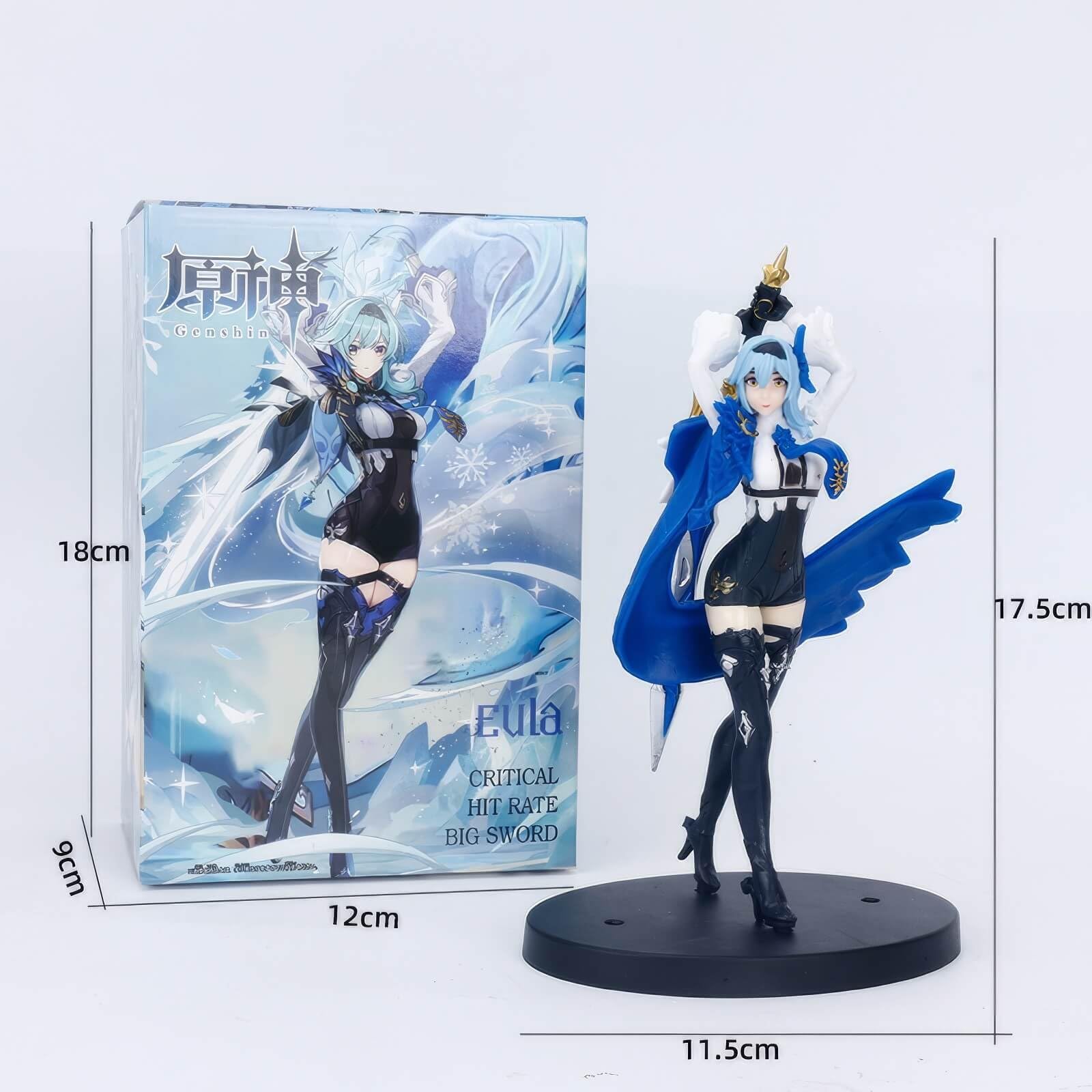Amazon.co.jp: Genshin Impact ユラは剣を持って立っています